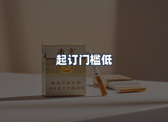 直发优势